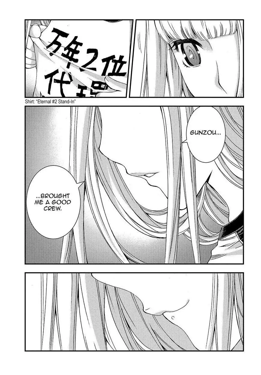 Aoki Hagane no Arpeggio Chapter 61 17